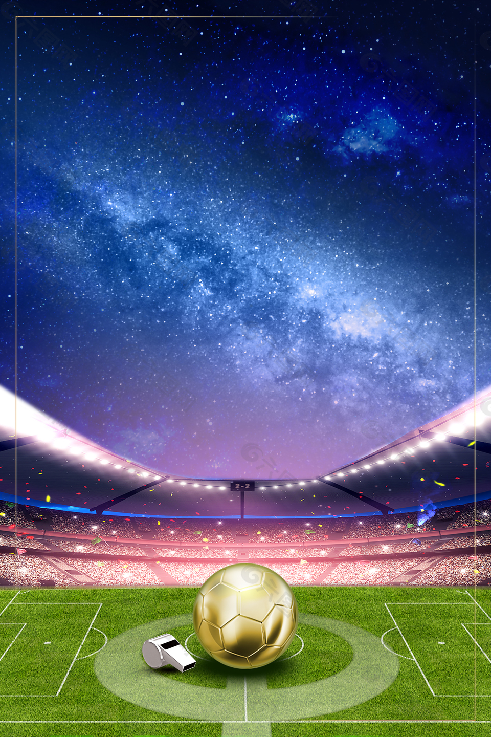 U17世界杯法国vs哥伦比亚现大规模群殴，球员家长均参与其中