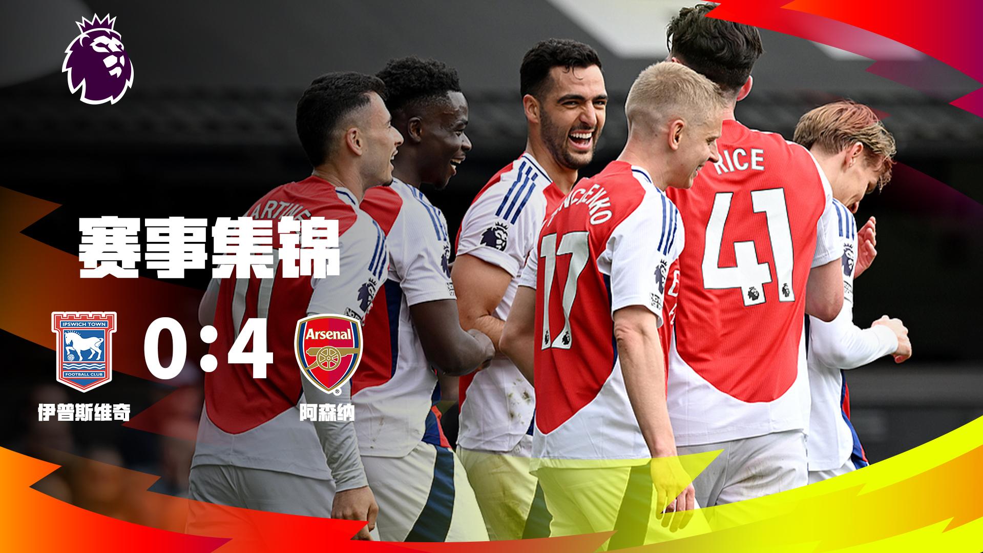 杰伦·约翰逊是第二位在25岁前完成20+18+16的球员