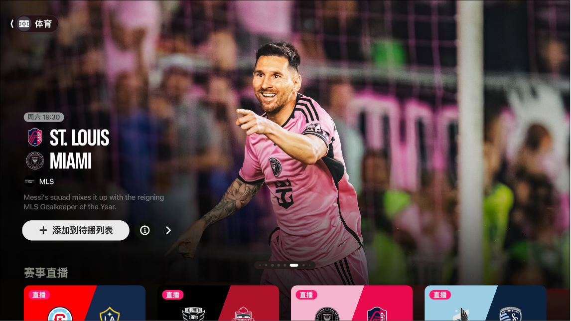 为什么皇家马德里今天参加西甲EA Sports联赛第19轮？背后的真相你知道吗？